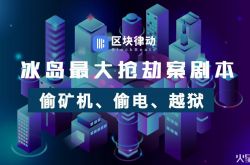 （6分钟教程）阿里地区工厂咨询热线_哔哩哔哩-3